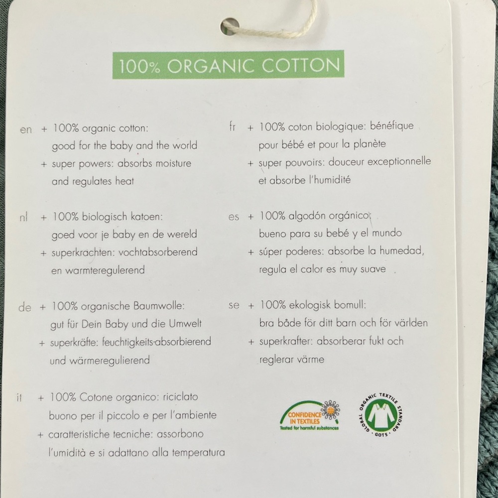 Joolz Essentials Organic Ribbed Nest - Picture 4 of 7